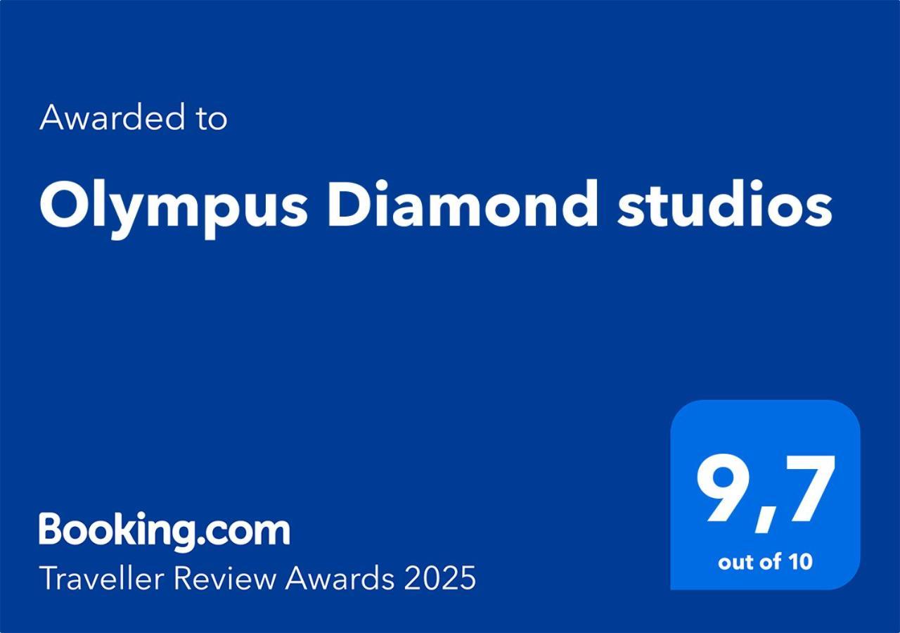 Olympus Diamond Studios Олимпиаки-Акти Экстерьер фото